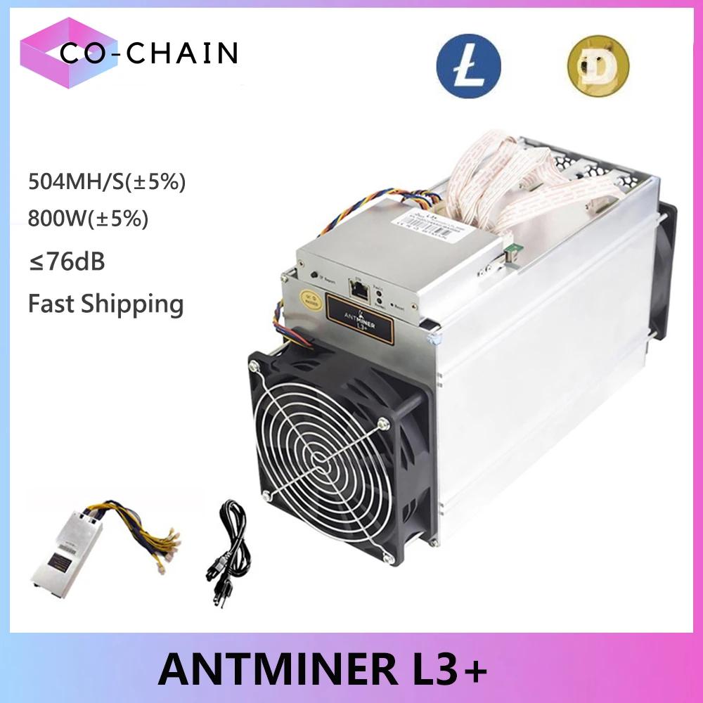 ۺ Bitmain Antminer L3 plus 504Mh/s ASIC Miner L3 + 504M Litecoin Dogecoin Mining Machine Scrypt xrc Doge Crypto M